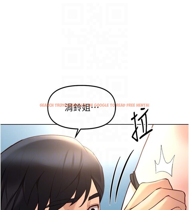 查看漫画魯蛇社畜的金手指 - 第57話-百人斬人妻實力解禁 - tymanga.com中的4211298图片