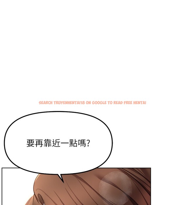 查看漫画魯蛇社畜的金手指 - 第57話-百人斬人妻實力解禁 - tymanga.com中的4211307图片