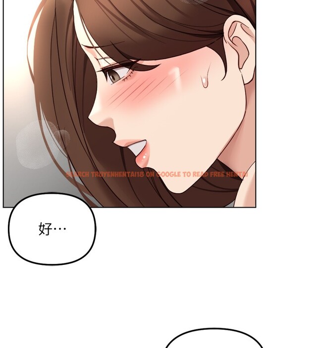 查看漫画魯蛇社畜的金手指 - 第57話-百人斬人妻實力解禁 - tymanga.com中的4211308图片