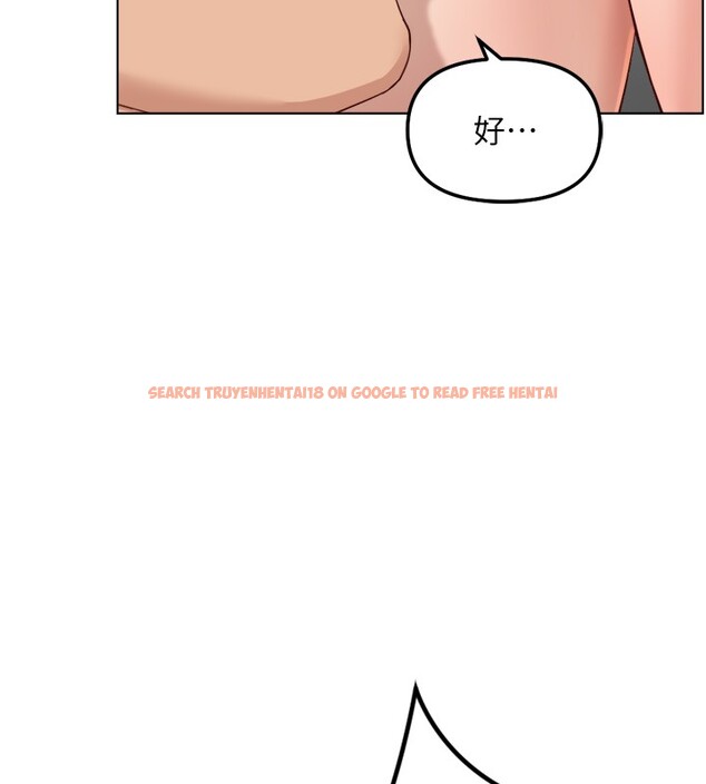 查看漫画魯蛇社畜的金手指 - 第57話-百人斬人妻實力解禁 - tymanga.com中的4211310图片