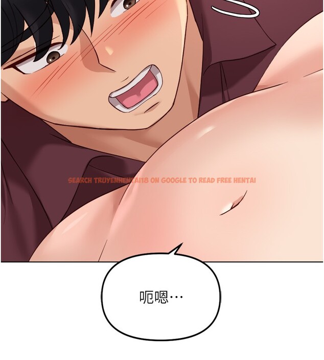 查看漫画魯蛇社畜的金手指 - 第57話-百人斬人妻實力解禁 - tymanga.com中的4211312图片