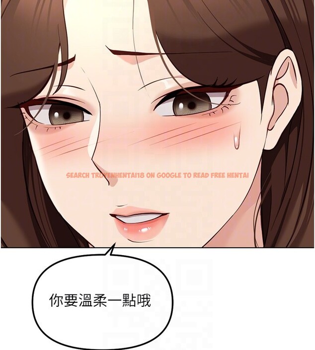 查看漫画魯蛇社畜的金手指 - 第57話-百人斬人妻實力解禁 - tymanga.com中的4211315图片