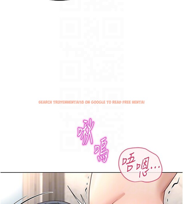 查看漫画魯蛇社畜的金手指 - 第57話-百人斬人妻實力解禁 - tymanga.com中的4211316图片