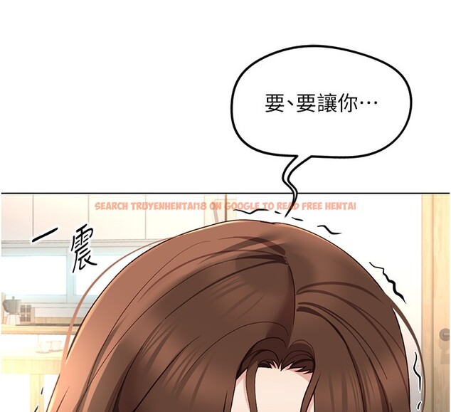 查看漫画魯蛇社畜的金手指 - 第57話-百人斬人妻實力解禁 - tymanga.com中的4211325图片