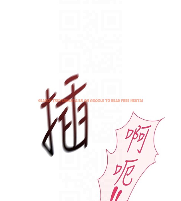 查看漫画魯蛇社畜的金手指 - 第57話-百人斬人妻實力解禁 - tymanga.com中的4211331图片