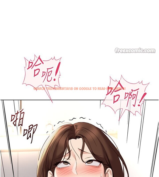 查看漫画魯蛇社畜的金手指 - 第57話-百人斬人妻實力解禁 - tymanga.com中的4211334图片