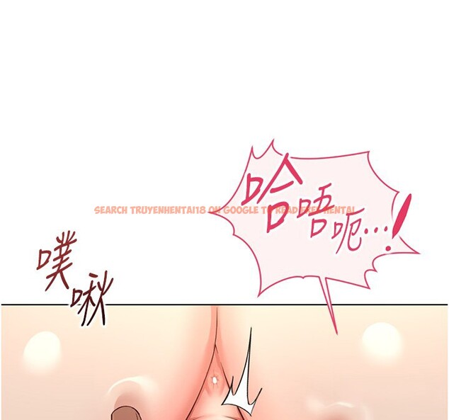 查看漫画魯蛇社畜的金手指 - 第57話-百人斬人妻實力解禁 - tymanga.com中的4211337图片