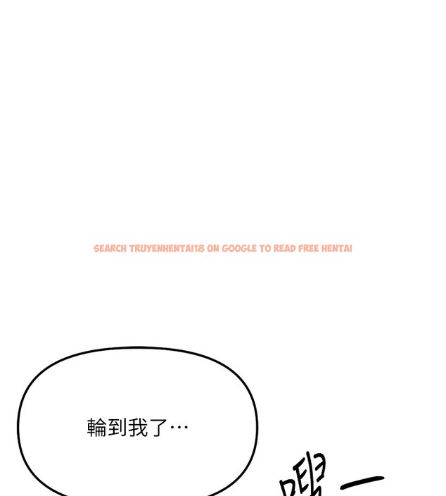 查看漫画魯蛇社畜的金手指 - 第57話-百人斬人妻實力解禁 - tymanga.com中的4211342图片