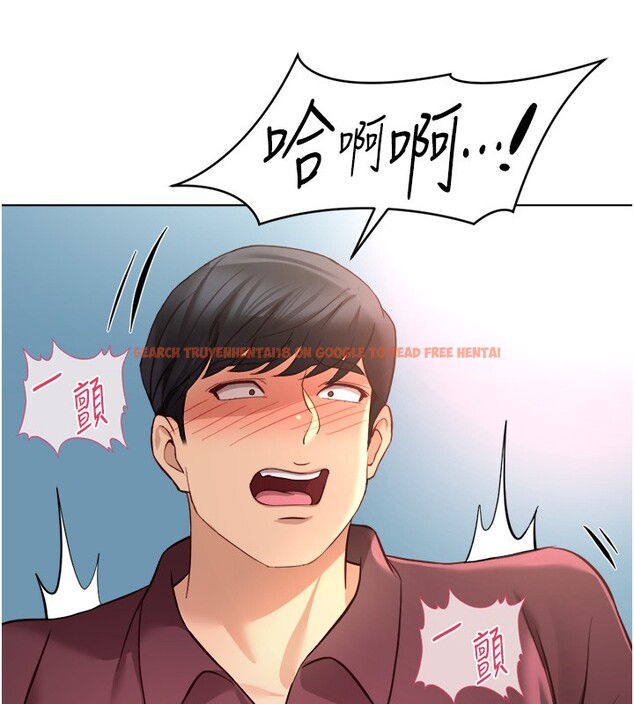 查看漫画魯蛇社畜的金手指 - 第57話-百人斬人妻實力解禁 - tymanga.com中的4211356图片