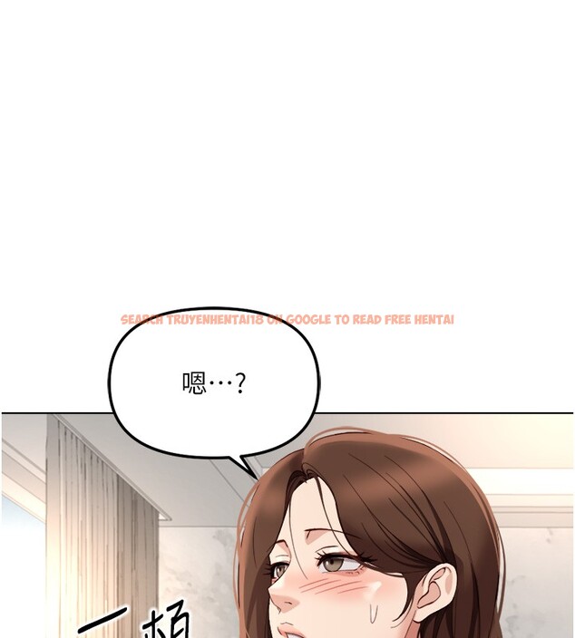 查看漫画魯蛇社畜的金手指 - 第57話-百人斬人妻實力解禁 - tymanga.com中的4211364图片