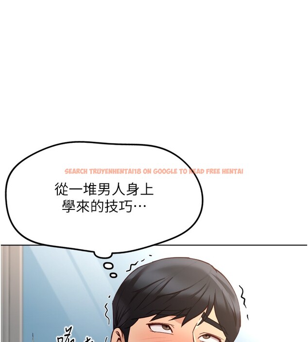 查看漫画魯蛇社畜的金手指 - 第57話-百人斬人妻實力解禁 - tymanga.com中的4211389图片