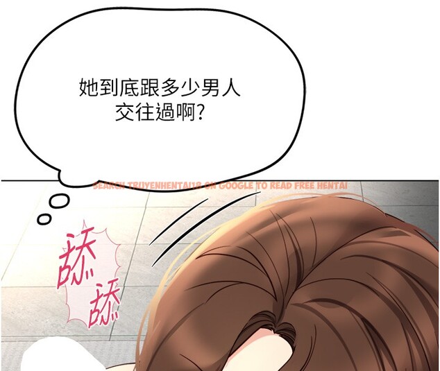 查看漫画魯蛇社畜的金手指 - 第57話-百人斬人妻實力解禁 - tymanga.com中的4211392图片