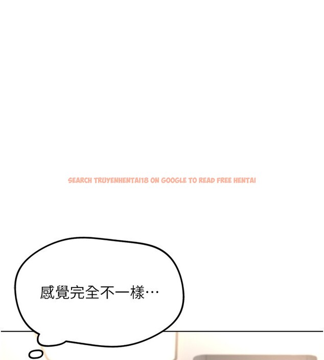 查看漫画魯蛇社畜的金手指 - 第57話-百人斬人妻實力解禁 - tymanga.com中的4211394图片