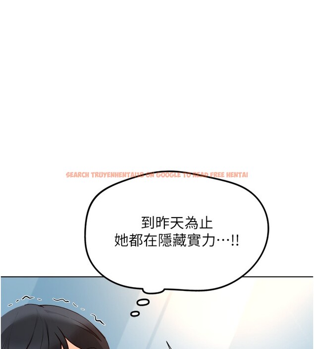 查看漫画魯蛇社畜的金手指 - 第57話-百人斬人妻實力解禁 - tymanga.com中的4211397图片