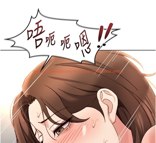 查看漫画魯蛇社畜的金手指 - 第57話-百人斬人妻實力解禁 - tymanga.com中的4211400图片