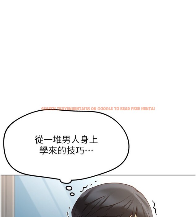 查看漫画魯蛇社畜的金手指 - 第58話-最頂級的VIP服務 - tymanga.com中的4228319图片 查看漫画魯蛇社畜的金手指 - 第58話-最頂級的VIP服務 - tymanga.com中的4228319图片