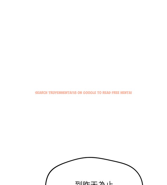 查看漫画魯蛇社畜的金手指 - 第58話-最頂級的VIP服務 - tymanga.com中的4228327图片 查看漫画魯蛇社畜的金手指 - 第58話-最頂級的VIP服務 - tymanga.com中的4228327图片