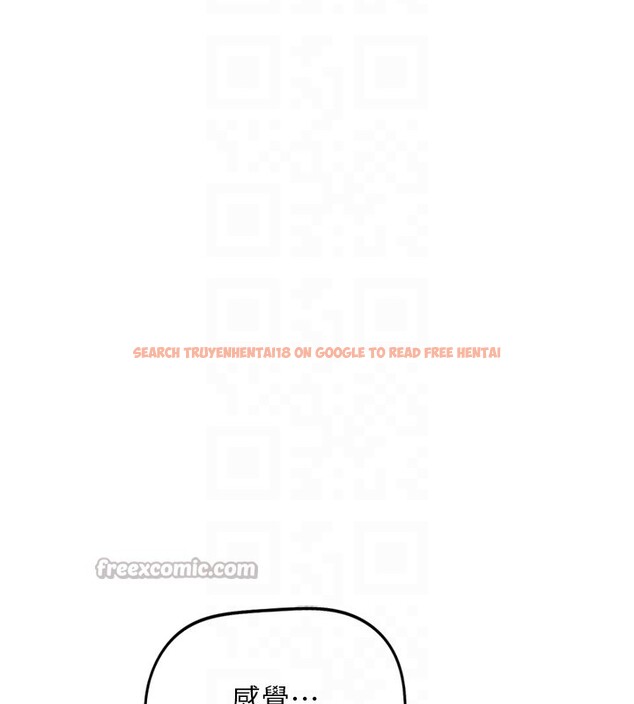 查看漫画魯蛇社畜的金手指 - 第58話-最頂級的VIP服務 - tymanga.com中的4228360图片 查看漫画魯蛇社畜的金手指 - 第58話-最頂級的VIP服務 - tymanga.com中的4228360图片