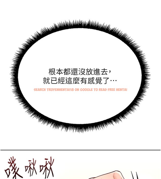 查看漫画魯蛇社畜的金手指 - 第58話-最頂級的VIP服務 - tymanga.com中的4228366图片 查看漫画魯蛇社畜的金手指 - 第58話-最頂級的VIP服務 - tymanga.com中的4228366图片