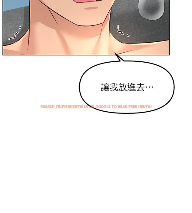 查看漫画魯蛇社畜的金手指 - 第58話-最頂級的VIP服務 - tymanga.com中的4228372图片 查看漫画魯蛇社畜的金手指 - 第58話-最頂級的VIP服務 - tymanga.com中的4228372图片