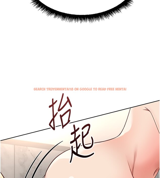 查看漫画魯蛇社畜的金手指 - 第58話-最頂級的VIP服務 - tymanga.com中的4228378图片 查看漫画魯蛇社畜的金手指 - 第58話-最頂級的VIP服務 - tymanga.com中的4228378图片