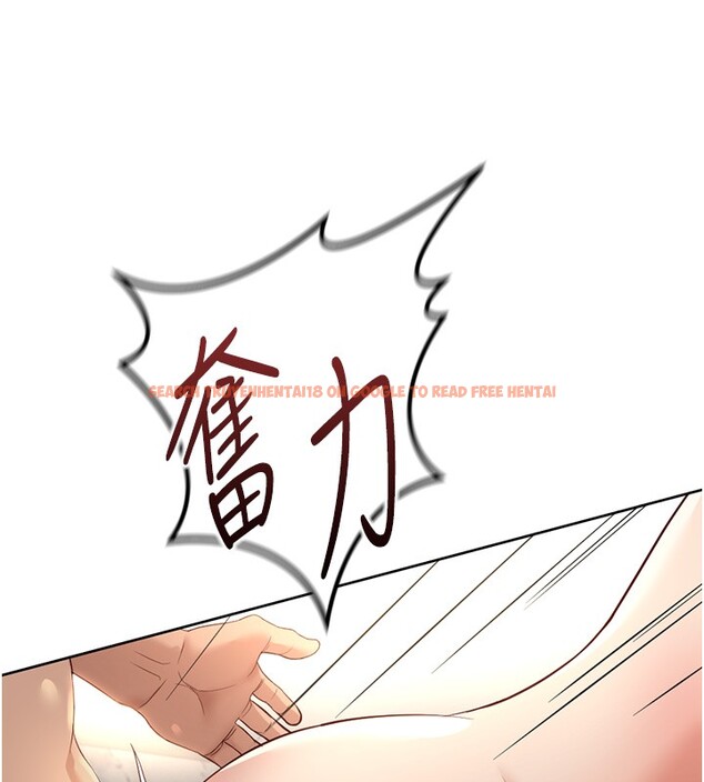 查看漫画魯蛇社畜的金手指 - 第58話-最頂級的VIP服務 - tymanga.com中的4228380图片 查看漫画魯蛇社畜的金手指 - 第58話-最頂級的VIP服務 - tymanga.com中的4228380图片