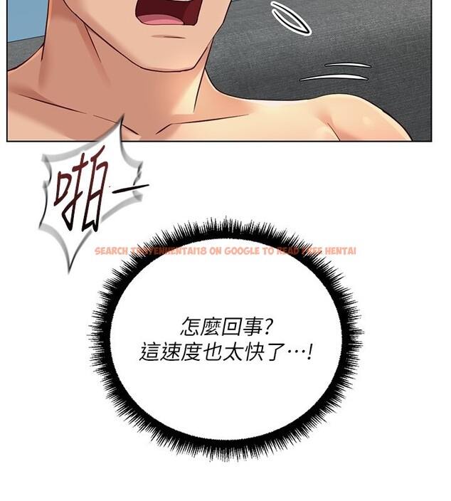 查看漫画魯蛇社畜的金手指 - 第58話-最頂級的VIP服務 - tymanga.com中的4228387图片 查看漫画魯蛇社畜的金手指 - 第58話-最頂級的VIP服務 - tymanga.com中的4228387图片