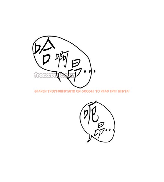 查看漫画魯蛇社畜的金手指 - 第58話-最頂級的VIP服務 - tymanga.com中的4228388图片 查看漫画魯蛇社畜的金手指 - 第58話-最頂級的VIP服務 - tymanga.com中的4228388图片