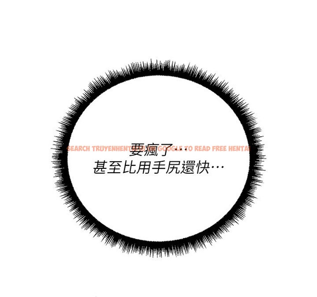 查看漫画魯蛇社畜的金手指 - 第58話-最頂級的VIP服務 - tymanga.com中的4228389图片 查看漫画魯蛇社畜的金手指 - 第58話-最頂級的VIP服務 - tymanga.com中的4228389图片