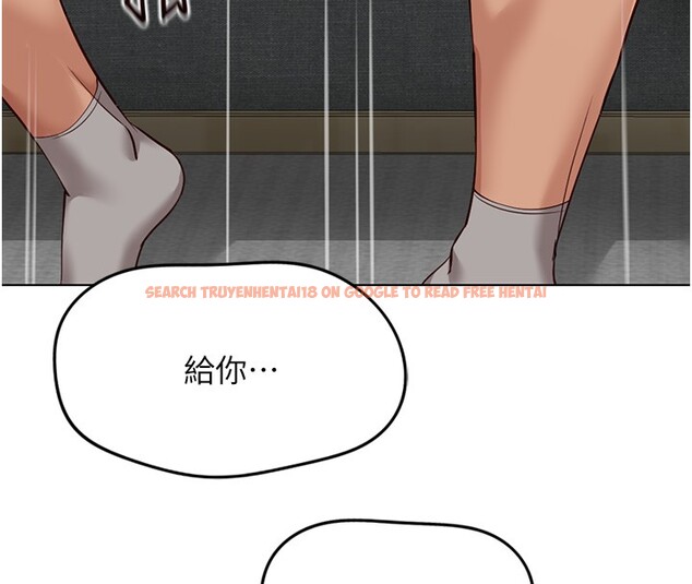 查看漫画魯蛇社畜的金手指 - 第58話-最頂級的VIP服務 - tymanga.com中的4228396图片 查看漫画魯蛇社畜的金手指 - 第58話-最頂級的VIP服務 - tymanga.com中的4228396图片