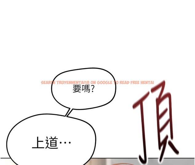 查看漫画魯蛇社畜的金手指 - 第58話-最頂級的VIP服務 - tymanga.com中的4228400图片 查看漫画魯蛇社畜的金手指 - 第58話-最頂級的VIP服務 - tymanga.com中的4228400图片