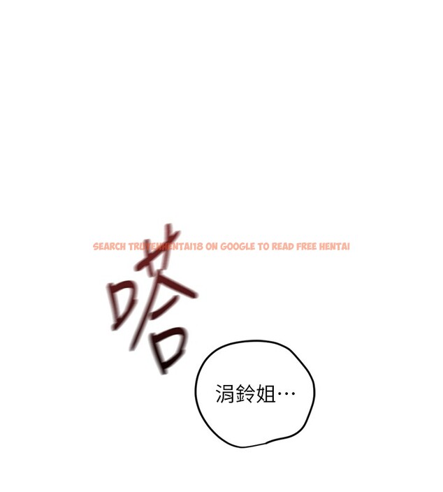 查看漫画魯蛇社畜的金手指 - 第58話-最頂級的VIP服務 - tymanga.com中的4228411图片 查看漫画魯蛇社畜的金手指 - 第58話-最頂級的VIP服務 - tymanga.com中的4228411图片