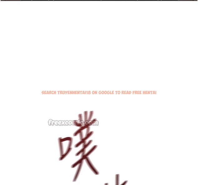 查看漫画魯蛇社畜的金手指 - 第58話-最頂級的VIP服務 - tymanga.com中的4228416图片 查看漫画魯蛇社畜的金手指 - 第58話-最頂級的VIP服務 - tymanga.com中的4228416图片