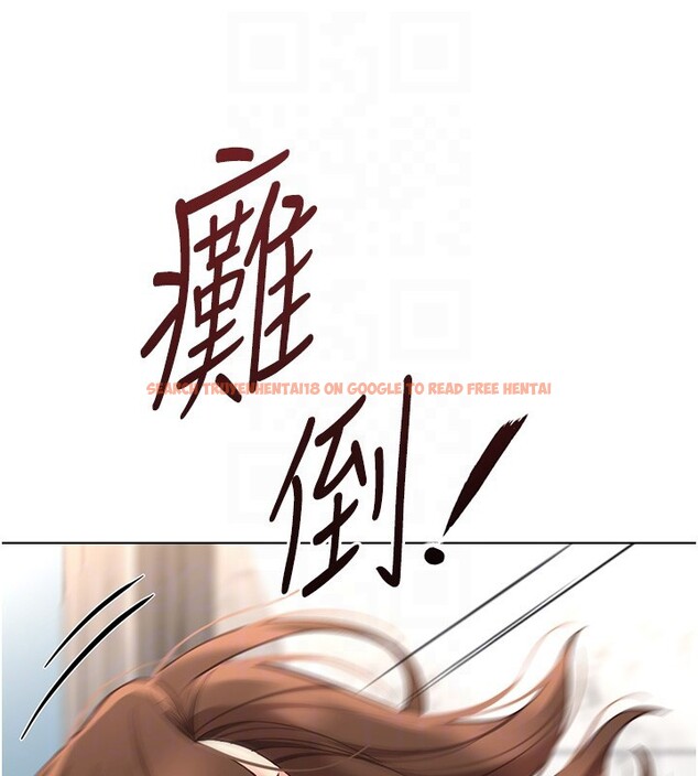 查看漫画魯蛇社畜的金手指 - 第58話-最頂級的VIP服務 - tymanga.com中的4228421图片 查看漫画魯蛇社畜的金手指 - 第58話-最頂級的VIP服務 - tymanga.com中的4228421图片