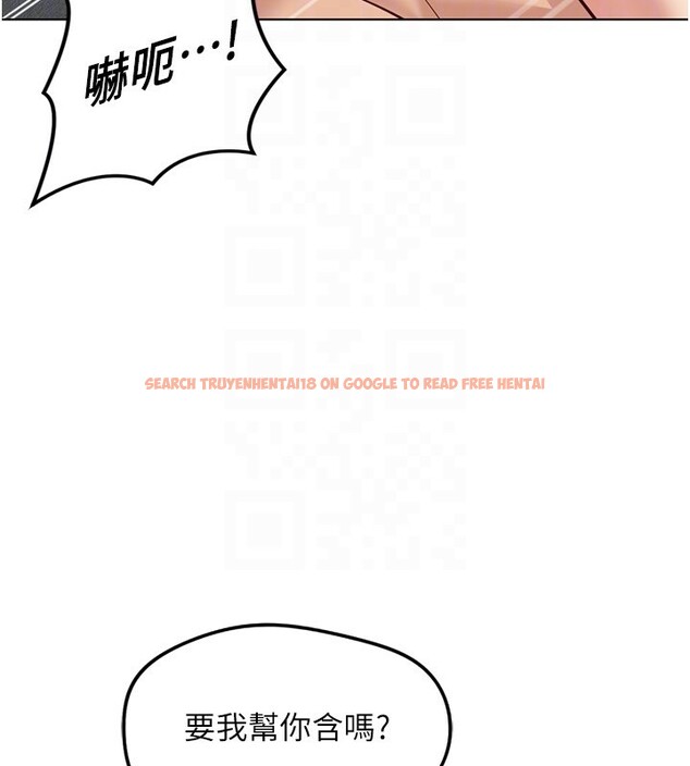 查看漫画魯蛇社畜的金手指 - 第58話-最頂級的VIP服務 - tymanga.com中的4228423图片 查看漫画魯蛇社畜的金手指 - 第58話-最頂級的VIP服務 - tymanga.com中的4228423图片