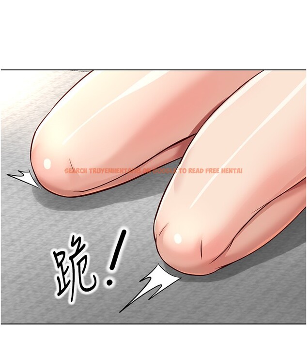 查看漫画魯蛇社畜的金手指 - 第58話-最頂級的VIP服務 - tymanga.com中的4228426图片 查看漫画魯蛇社畜的金手指 - 第58話-最頂級的VIP服務 - tymanga.com中的4228426图片