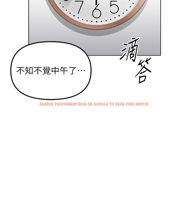 查看漫画魯蛇社畜的金手指 - 第58話-最頂級的VIP服務 - tymanga.com中的4228433图片 查看漫画魯蛇社畜的金手指 - 第58話-最頂級的VIP服務 - tymanga.com中的4228433图片