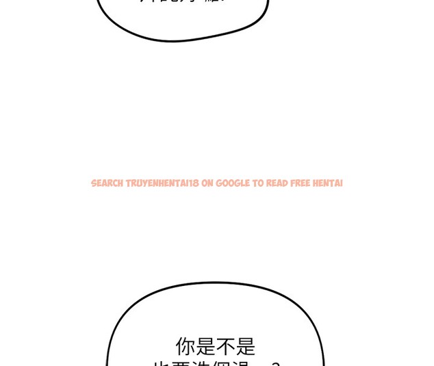 查看漫画魯蛇社畜的金手指 - 第58話-最頂級的VIP服務 - tymanga.com中的4228436图片 查看漫画魯蛇社畜的金手指 - 第58話-最頂級的VIP服務 - tymanga.com中的4228436图片