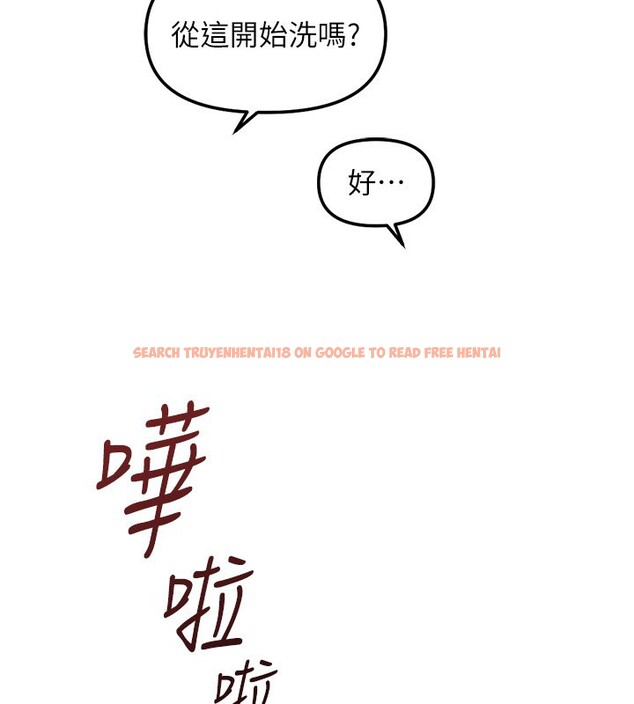 查看漫画魯蛇社畜的金手指 - 第58話-最頂級的VIP服務 - tymanga.com中的4228441图片 查看漫画魯蛇社畜的金手指 - 第58話-最頂級的VIP服務 - tymanga.com中的4228441图片