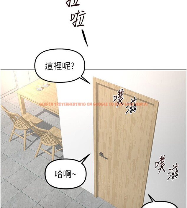 查看漫画魯蛇社畜的金手指 - 第58話-最頂級的VIP服務 - tymanga.com中的4228442图片 查看漫画魯蛇社畜的金手指 - 第58話-最頂級的VIP服務 - tymanga.com中的4228442图片