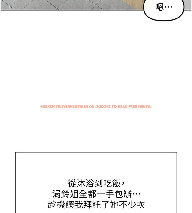 查看漫画魯蛇社畜的金手指 - 第58話-最頂級的VIP服務 - tymanga.com中的4228443图片 查看漫画魯蛇社畜的金手指 - 第58話-最頂級的VIP服務 - tymanga.com中的4228443图片