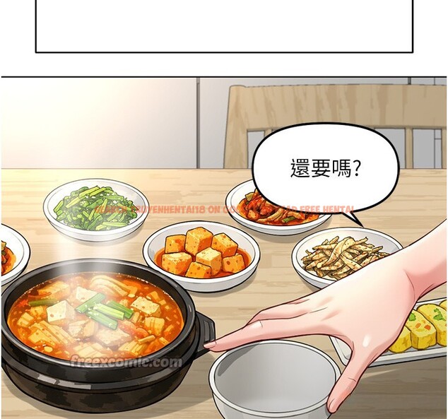 查看漫画魯蛇社畜的金手指 - 第58話-最頂級的VIP服務 - tymanga.com中的4228444图片 查看漫画魯蛇社畜的金手指 - 第58話-最頂級的VIP服務 - tymanga.com中的4228444图片