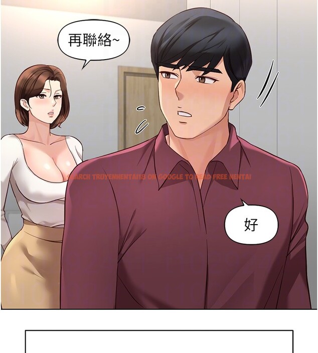 查看漫画魯蛇社畜的金手指 - 第58話-最頂級的VIP服務 - tymanga.com中的4228447图片 查看漫画魯蛇社畜的金手指 - 第58話-最頂級的VIP服務 - tymanga.com中的4228447图片