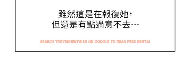 查看漫画魯蛇社畜的金手指 - 第58話-最頂級的VIP服務 - tymanga.com中的4228448图片 查看漫画魯蛇社畜的金手指 - 第58話-最頂級的VIP服務 - tymanga.com中的4228448图片