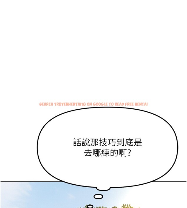 查看漫画魯蛇社畜的金手指 - 第58話-最頂級的VIP服務 - tymanga.com中的4228449图片 查看漫画魯蛇社畜的金手指 - 第58話-最頂級的VIP服務 - tymanga.com中的4228449图片