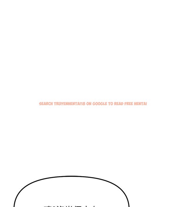 查看漫画魯蛇社畜的金手指 - 第58話-最頂級的VIP服務 - tymanga.com中的4228451图片 查看漫画魯蛇社畜的金手指 - 第58話-最頂級的VIP服務 - tymanga.com中的4228451图片