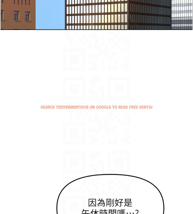 查看漫画魯蛇社畜的金手指 - 第58話-最頂級的VIP服務 - tymanga.com中的4228453图片 查看漫画魯蛇社畜的金手指 - 第58話-最頂級的VIP服務 - tymanga.com中的4228453图片