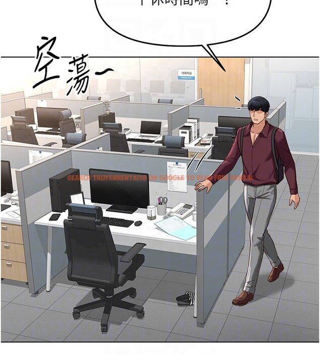 查看漫画魯蛇社畜的金手指 - 第58話-最頂級的VIP服務 - tymanga.com中的4228454图片 查看漫画魯蛇社畜的金手指 - 第58話-最頂級的VIP服務 - tymanga.com中的4228454图片