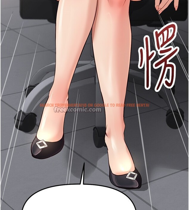 查看漫画魯蛇社畜的金手指 - 第58話-最頂級的VIP服務 - tymanga.com中的4228458图片 查看漫画魯蛇社畜的金手指 - 第58話-最頂級的VIP服務 - tymanga.com中的4228458图片