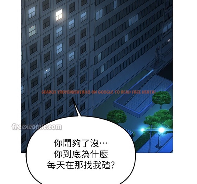 查看漫画魯蛇社畜的金手指 - 第58話-最頂級的VIP服務 - tymanga.com中的4228472图片 查看漫画魯蛇社畜的金手指 - 第58話-最頂級的VIP服務 - tymanga.com中的4228472图片